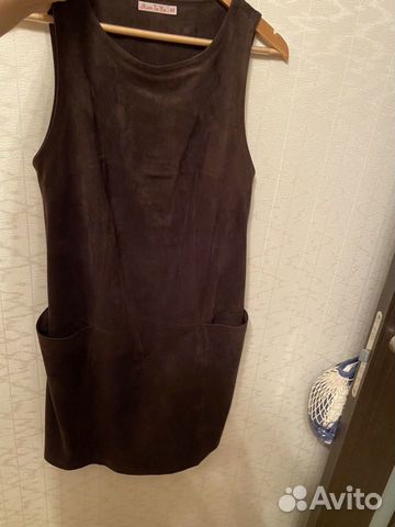 Сарафан для беременных