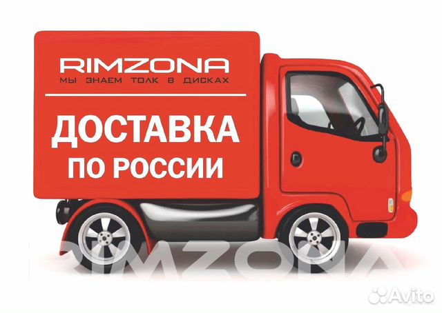 Новые диски Vossen VFS5 VSN R18 на Ниву, УАЗ