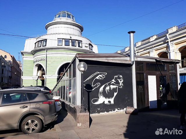 На Невском проспекте 53 кв м На Невском проспекте 53 кв м