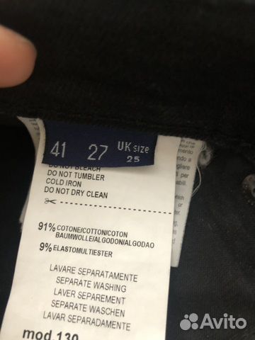 Джинсы Trussardi Jeans 27 новые Джинсы Trussardi Jeans 27 новые