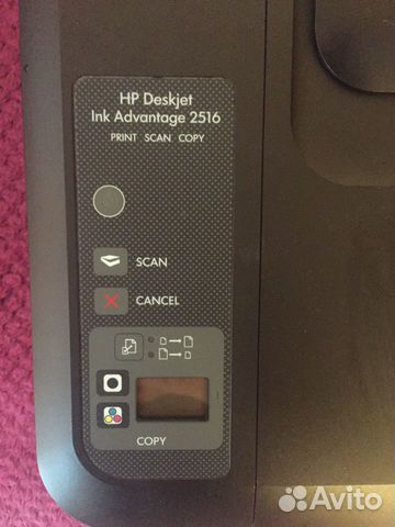 Струйное мфу HP Deskjet Ink Advantage 2516