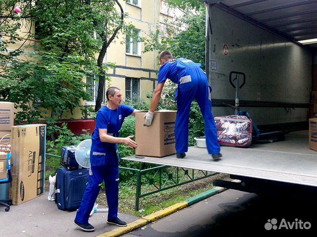 Грузчики Грузчики