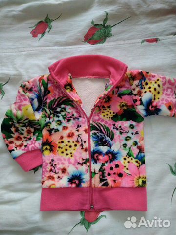 Костюм готовый look