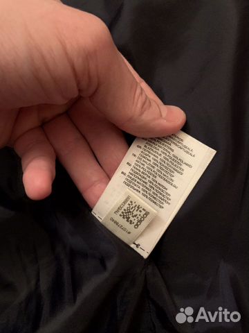 Куртка Adidas зимняя