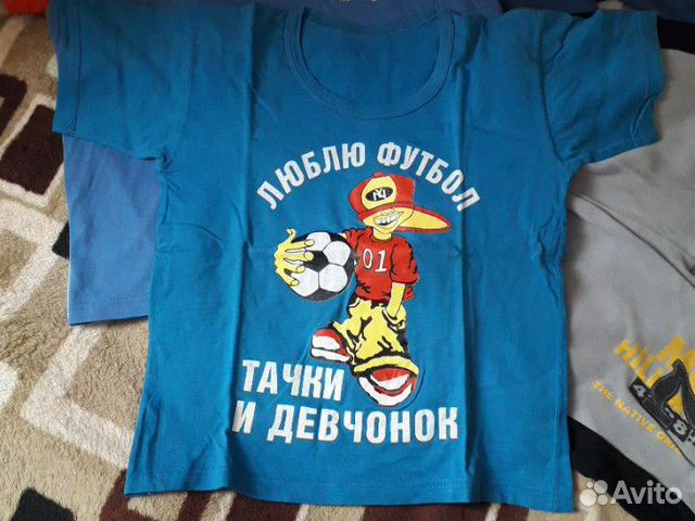 Футболка Футболка