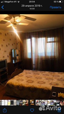 1-к квартира, 30 м², 4/5 эт. 1-к квартира, 30 м², 4/5 эт.