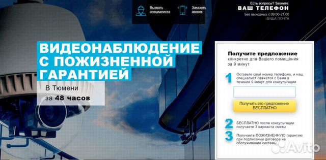 Продажа готовых сайтов и создание новых. Посмотри Продажа готовых сайтов и создание новых. Посмотри