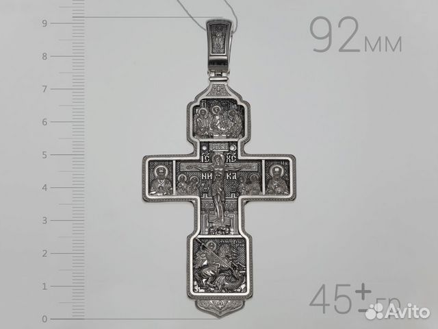 899. Огромный нательный авторский серебряный крест 899. Огромный нательный авторский серебряный крест