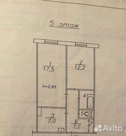 2-к квартира, 48.2 м², 5/9 эт.