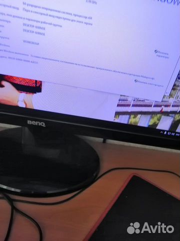 Продам пк Продам пк