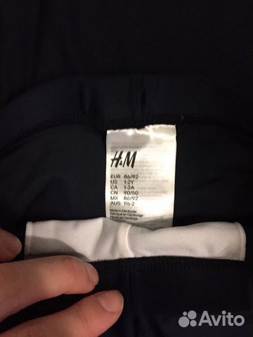 Костюм купальный детский h&m 86-92