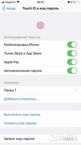 Телефон iPhone 7Plus 128 g Телефон iPhone 7Plus 128 g
