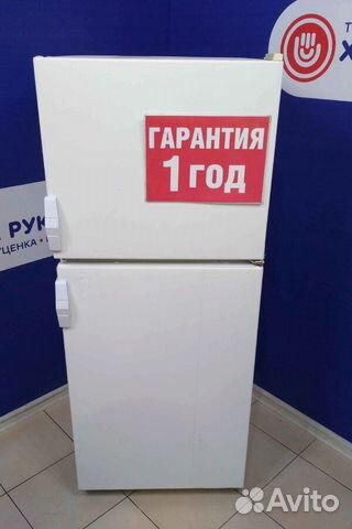 Холодильник бу Холодильник бу