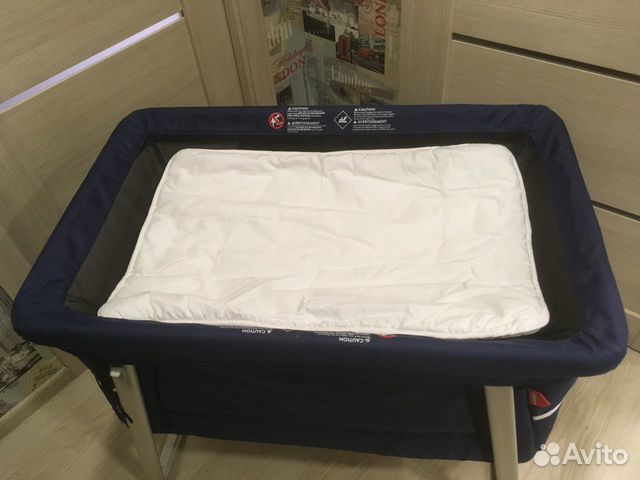 babyhome air bassinet