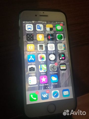 Телефон iPhone