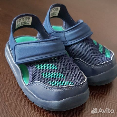 Босоножки Босоножки