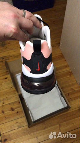 Nike Airmax React 270 W