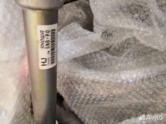 Продаю рулевую рейку honda