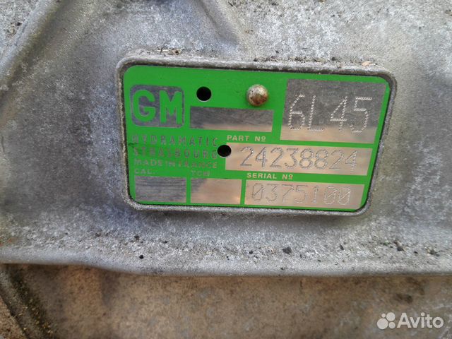 АКПП BMW 1-серия E87/E81 АКПП BMW 1-серия E87/E81