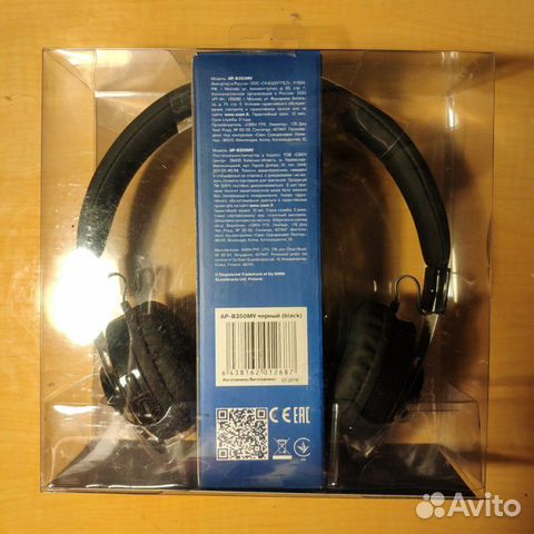 Bluetooth наушники с микрофоном Sven AP-B350MV