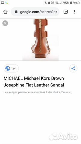 Босоножки Michael kors Босоножки Michael kors