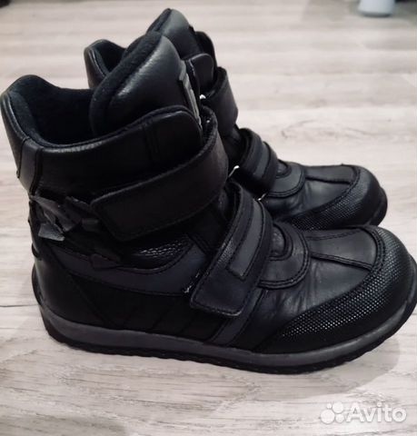 Ботинки Minimen Минимен р.31 Ботинки Minimen Минимен р.31