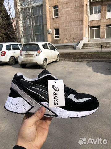Кроссовки мужские Кроссовки мужские