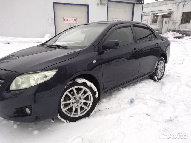 Авито пермский тойота королла. Авито пермский тойота королла. Авито пермский тойота королла. Авито пермский тойота королла. Авито пермский тойота королла.