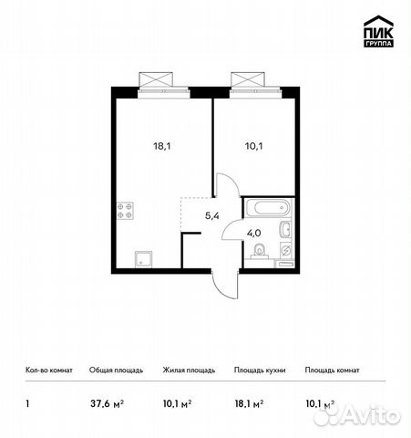 1-к квартира, 37.6 м², 4/23 эт. 1-к квартира, 37.6 м², 4/23 эт.