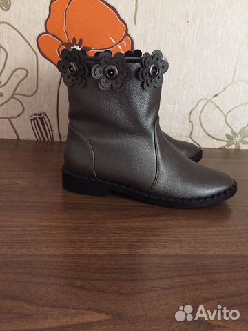 Ботинки