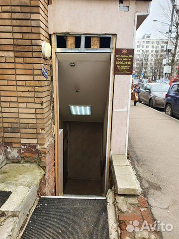 Аренда, Продажа коммерческой недвижимости Аренда, Продажа коммерческой недвижимости