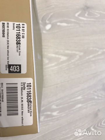 Туфли Michael Kors (новые), оригинал Туфли Michael Kors (новые), оригинал