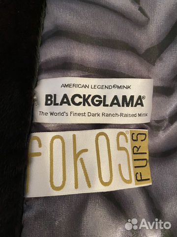 Шуба норка 44-46 Blackglama Шуба норка 44-46 Blackglama