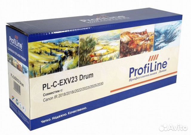 Canon C-EXV23 (2101B002AA) Canon C-EXV23 (2101B002AA)