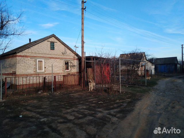 Дача Снт Горчичник Волгоград Купить