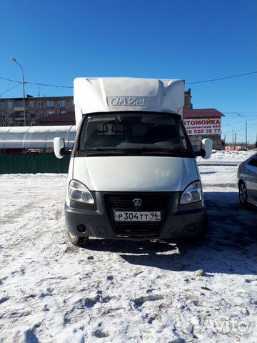 Грузоперевозки вывозим мусор имеются грузчики прод