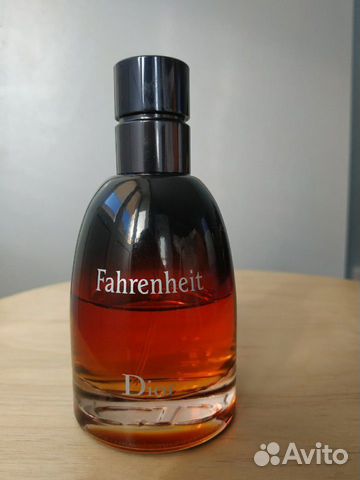 fahrenheit le parfum