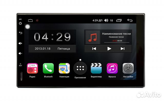 Магнитола 2Din Farcar S185 LY832 Android 8.1