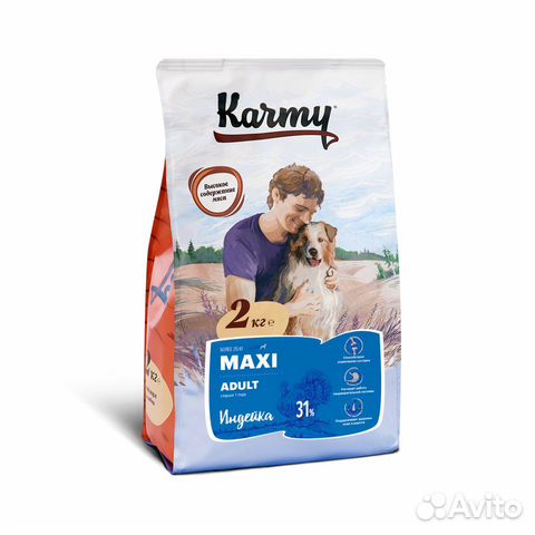 Корм karmi для собак и кошек 10 кг купить на Зозу.ру - фотография № 5