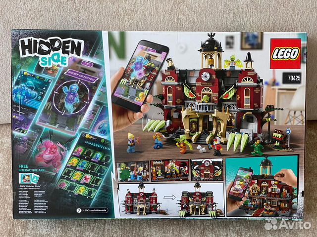 Lego Hidden Side 70425 Школа с привидениями Ньюбер Lego Hidden Side 70425 Школа с привидениями Ньюбер