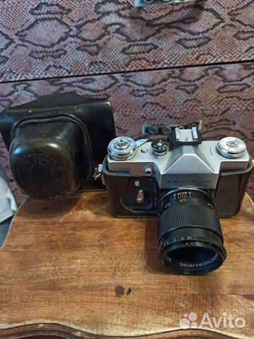 Плёночный фотоаппарат Zenit B Плёночный фотоаппарат Zenit B