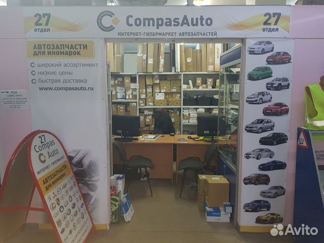 Вентилятор охлаждения Шевроле Лачетти Lacetti Вентилятор охлаждения Шевроле Лачетти Lacetti