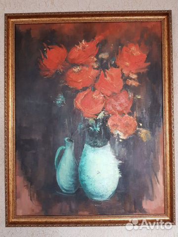 Картина маслом, Картина маслом,