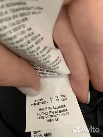 Пальто куртка max Mara weekend 42-46