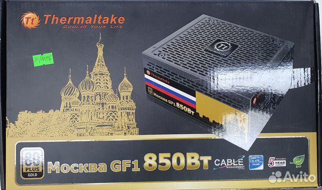 Thermaltake 850w москва схема