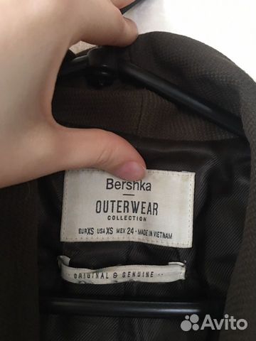 Пальто Bershka