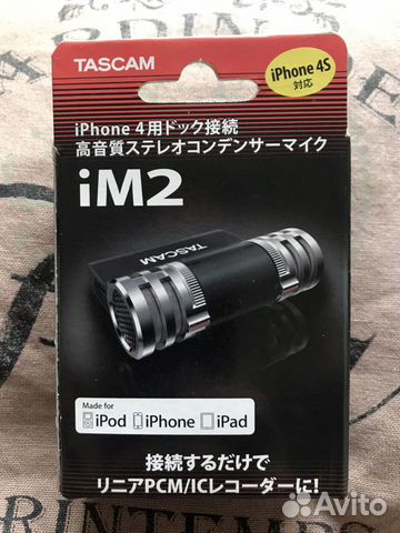 Микрофон для телефона Apple 4s