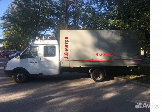 Грузоперевозки, переезды, Грузчики, Вывоз мусора Грузоперевозки, переезды, Грузчики, Вывоз мусора