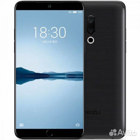 Смартфон Meizu 15 4/128Gb Смартфон Meizu 15 4/128Gb