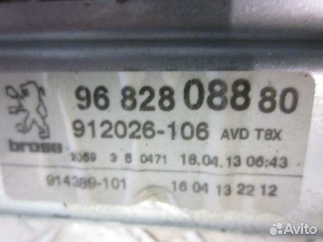 Стеклоподъемник передний правый для Пежо 3008 I 1